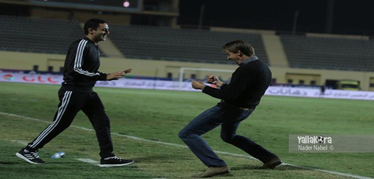 شتراكا شتراكا